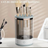 USB Makeup Brush Cleaner